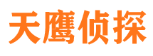 南川市婚姻调查